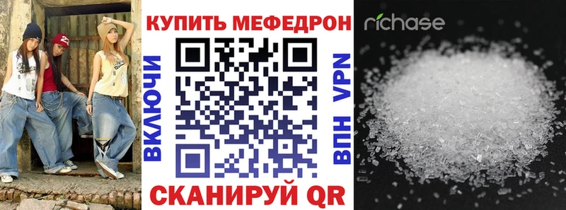 Купить закладку ГАШИШ  АМФ  МЕФ  Лыткарино