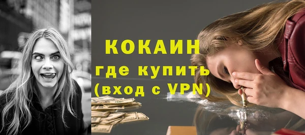 метадон Коряжма