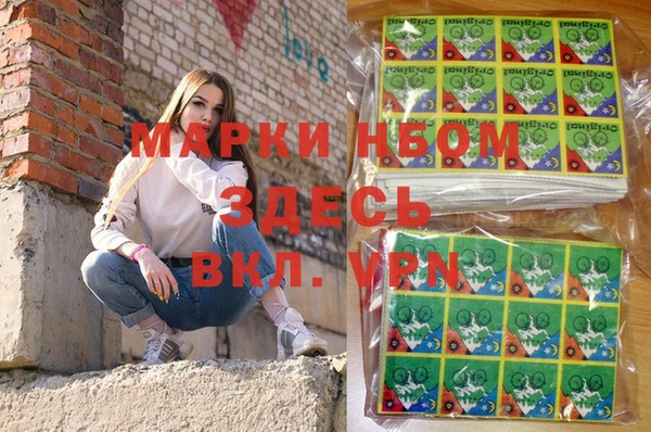 метадон Коряжма