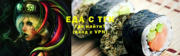 метадон Коряжма