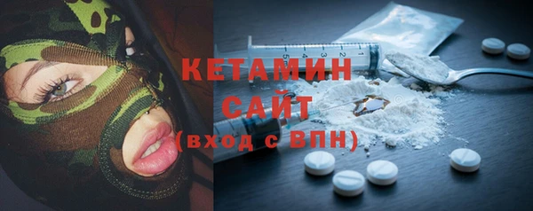 наркотики Корсаков