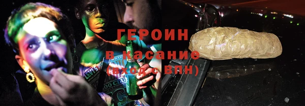 прущие грибы Костерёво