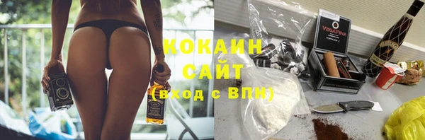 наркотики Корсаков