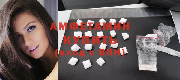 наркотики Корсаков