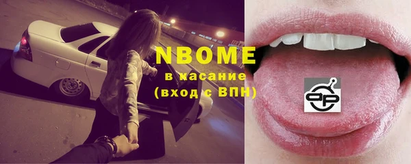 метадон Коряжма