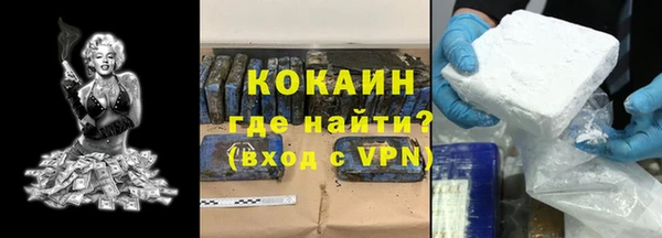 метадон Коряжма