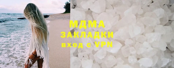 метадон Коряжма
