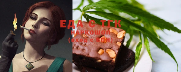 метадон Коряжма