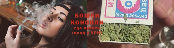 метадон Коряжма