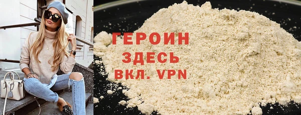 метадон Коряжма