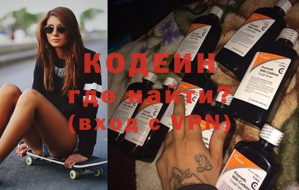 метадон Коряжма
