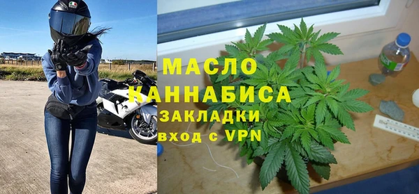 прущие грибы Костерёво