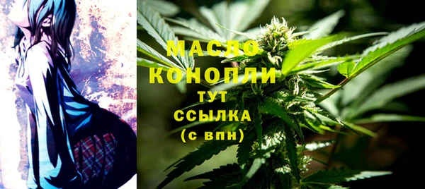 наркотики Корсаков