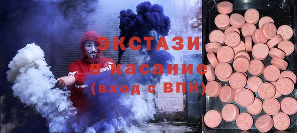 метадон Коряжма