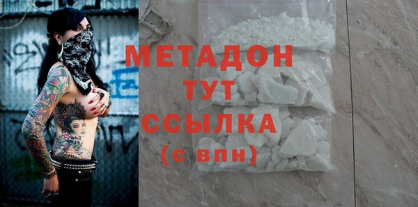 прущие грибы Костерёво