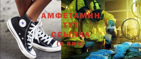 метадон Коряжма