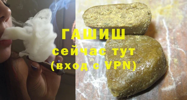 метадон Коряжма