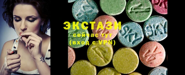 прущие грибы Костерёво