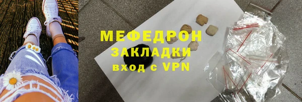 метадон Коряжма