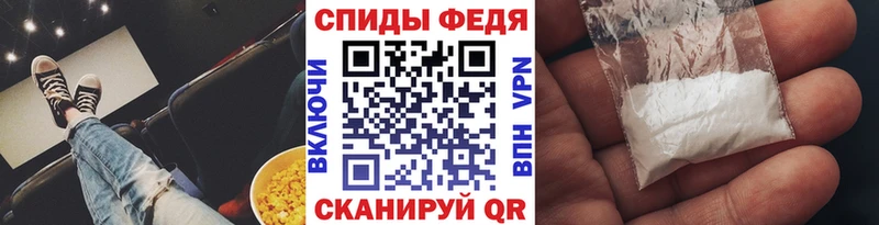 Первитин винт  Купить где  Лыткарино 